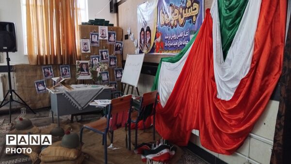 فضاسازی دبیرستان دخترانه شهید حسن انصاری جهت برگزاری جشن جوانه‌ها 