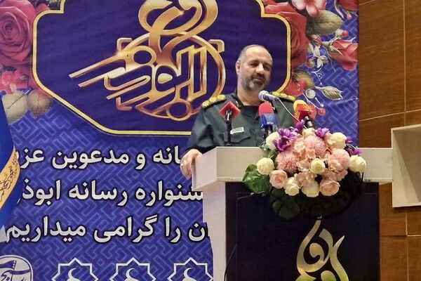 اختتامیه رسانه‌ای جشنواره ابوذر استان تهران 
