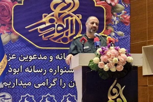 اختتامیه رسانه‌ای جشنواره ابوذر استان تهران 