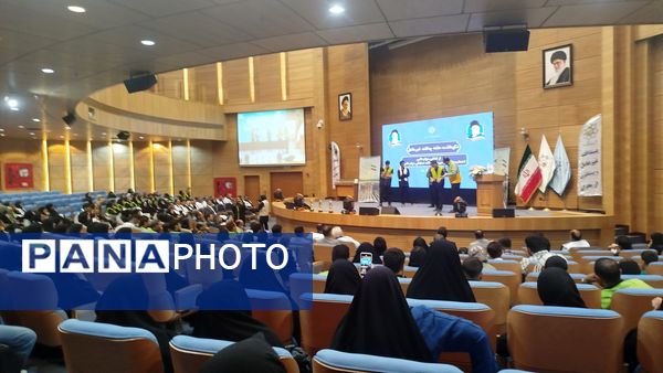 اختتامیه مسابقات دوام ثامن در تالار شهر مشهد مقدس