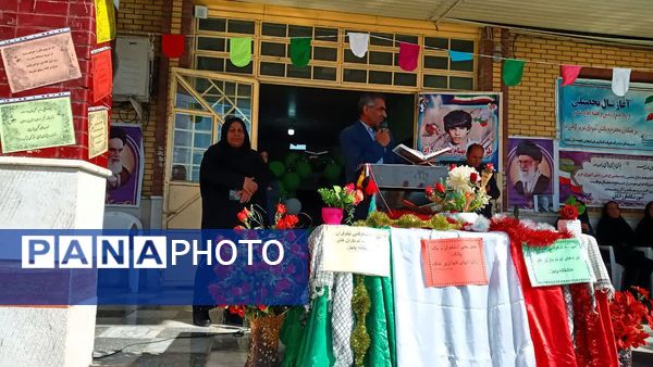 نواخته شدن « زنگ جوانه‌ها» در مدارس شهرستان باشت