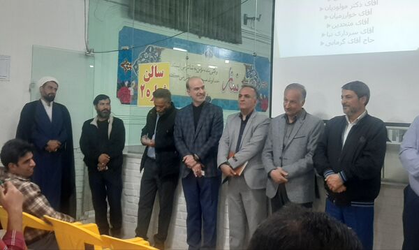 اولین جلسه انجمن اولیای دبیرستان شاهد ابوذر غفاری نیشابور 