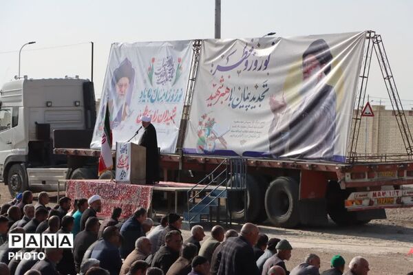 شکوه حضور ابرکوهی‌ها در نماز جماعت عید سعید فطر