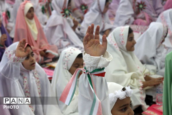  آغاز جشن بندگی دانش‌آموزان  شهرستان نظرآباد 