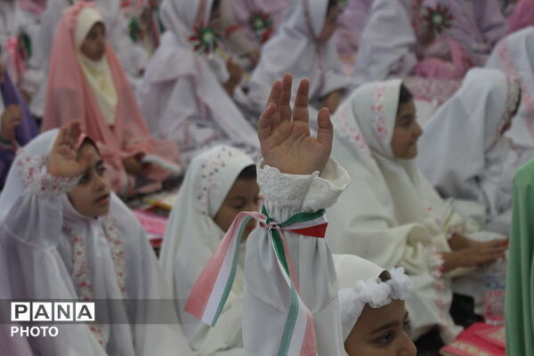  آغاز جشن بندگی دانش‌آموزان  شهرستان نظرآباد 