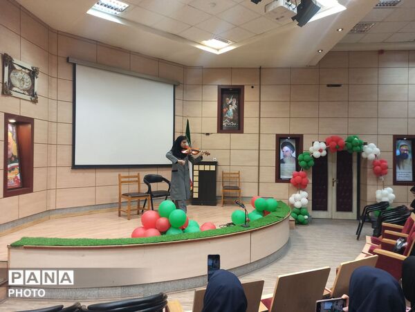 چهل و چهارمین جشنواره فرهنگی هنری دانش آموزان سراسر کشور