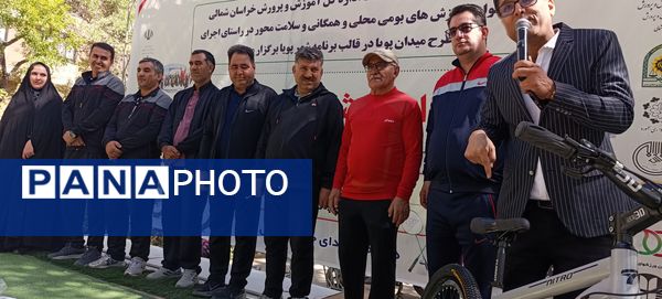 برگزاری رویداد شهر پویا در شهرستان بجنورد 