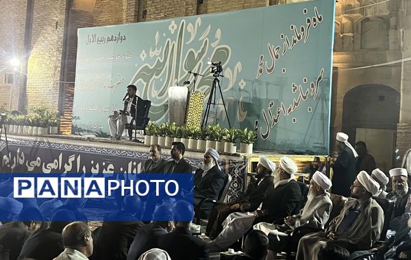 جشن هفته وحدت در شهرستان تربت جام