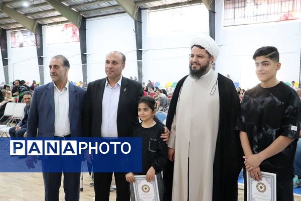 گرامیداشت روز جهانی عصای سفید در ورامین