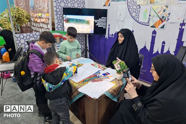 آغاز به کار غرفه آموزش و پرورش در نمایشگاه قرآن