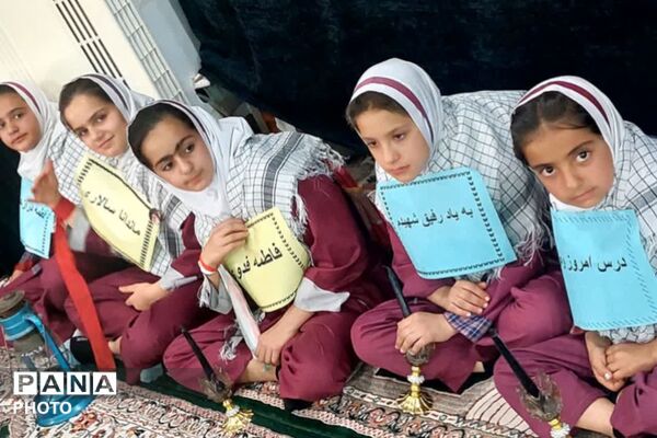هم‌صدایی دانش‌آموزان قلعه‌رئیسی برای پرواز شهدای میناب