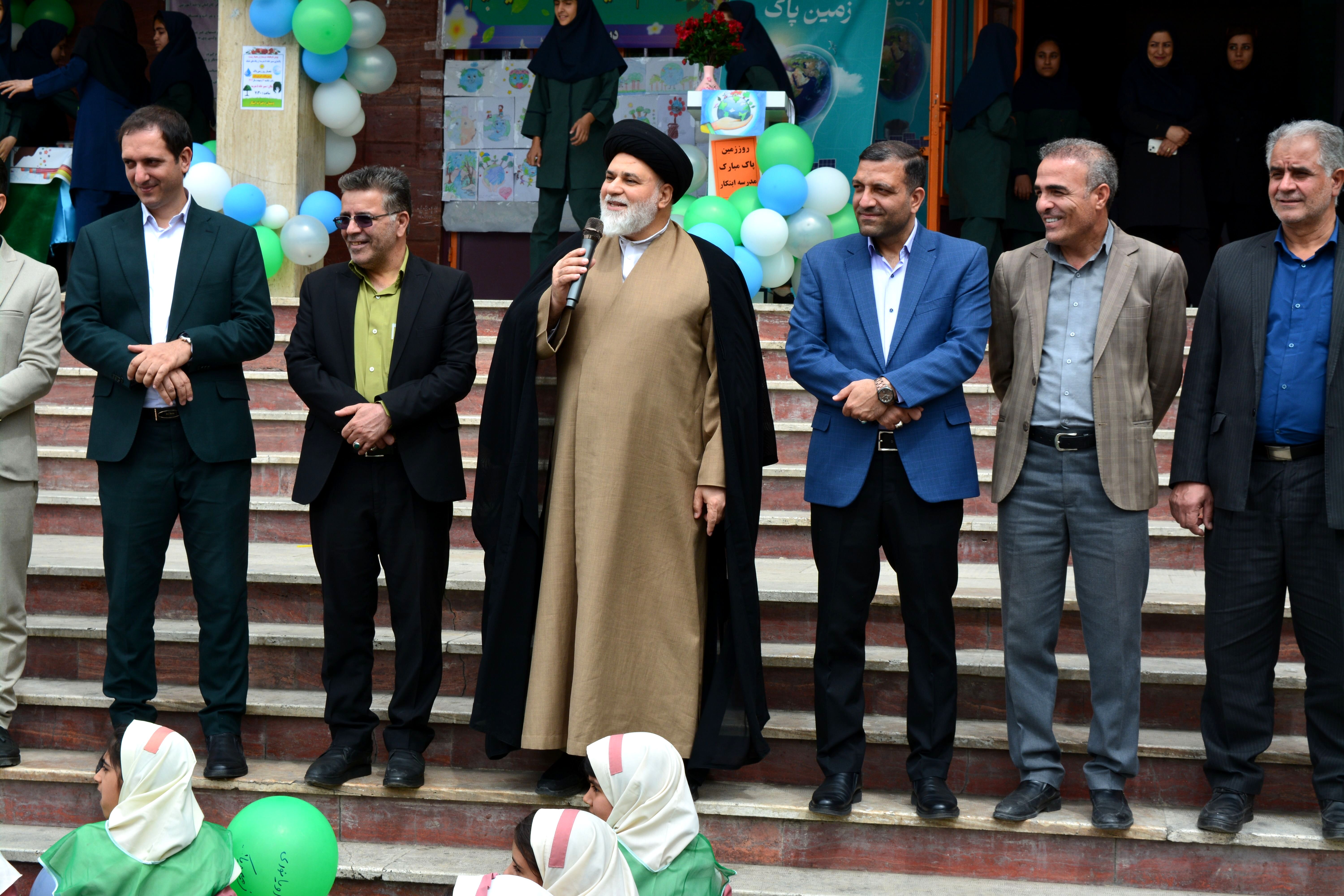 برگزاری مراسم هفته زمین پاک در بهارستان‌دو