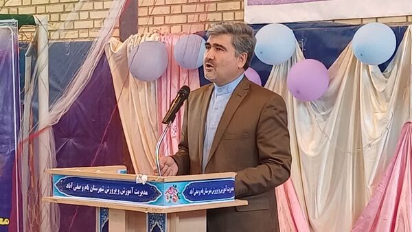 همایش بزرگداشت مقام معلم در شهرستان بام و صفی‌آباد