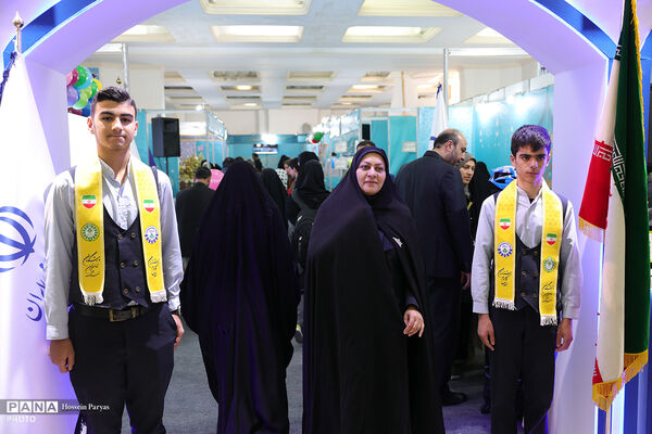 سی و سومین نمایشگاه بین‌المللی قرآن کریم - 2