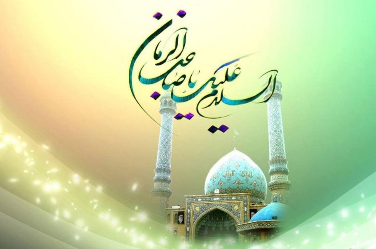 دکلمه خوانی دانش آموزان خبرنگار پانا به مناسبت ولادت منجی عالم بشریت امام زمان (عج)