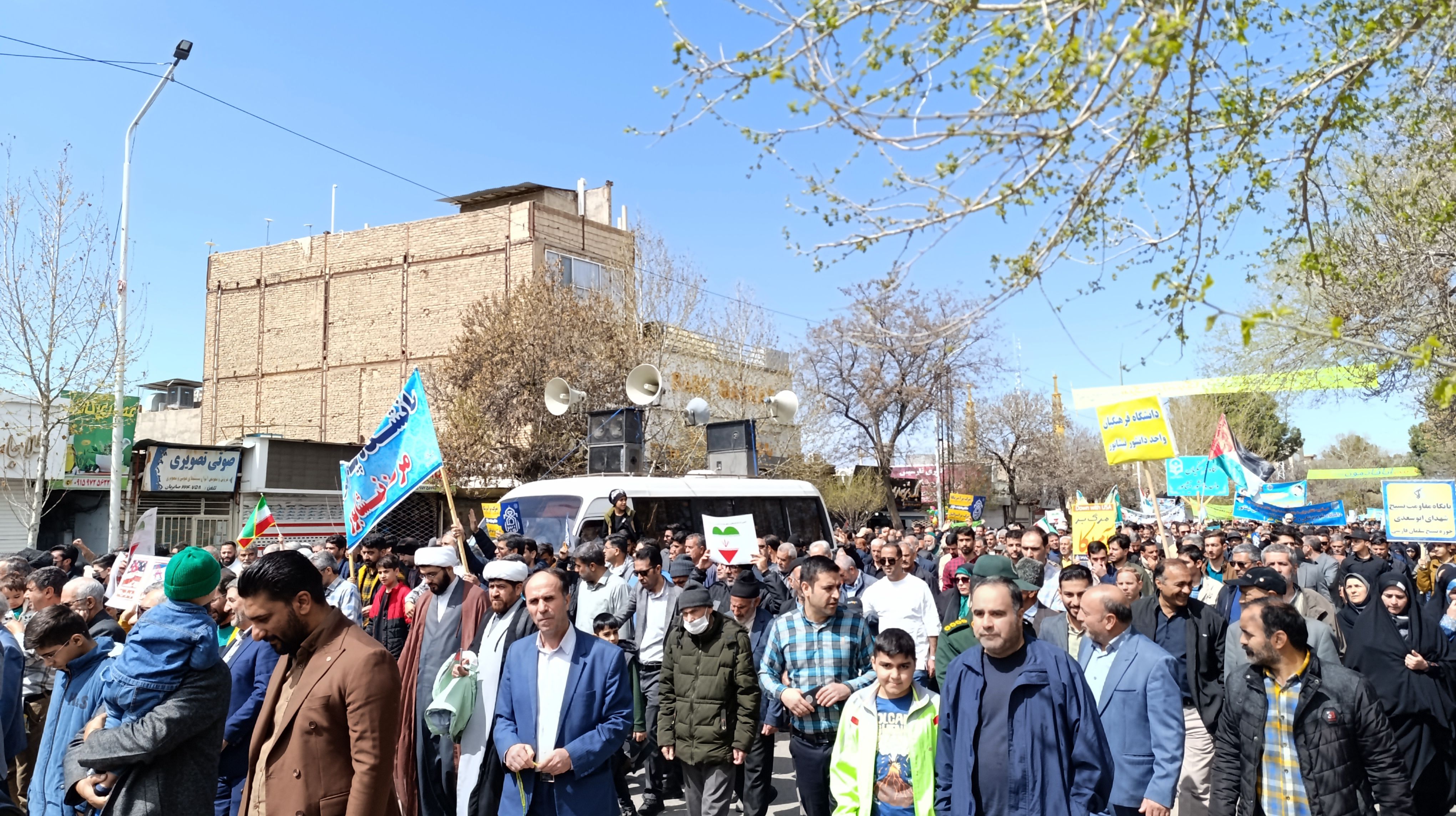 راهپیمایی روز جهانی قدس شهرستان نیشابور 