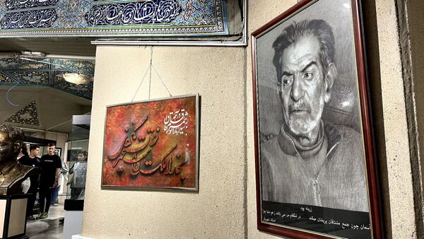 آرامگاه شهریار
