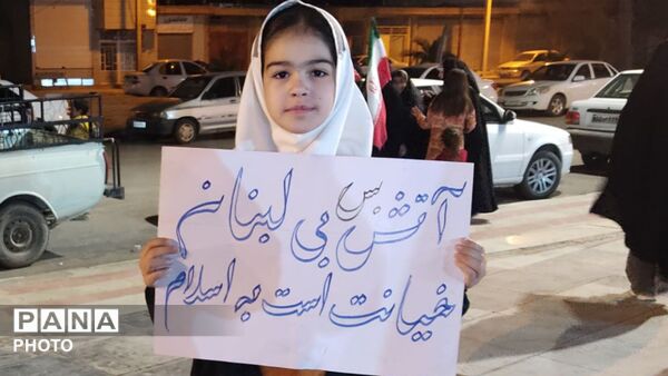 پنجاه و چهارمین قرار حماسی مردم کوهنانی و بیعت با رهبر معظم انقلاب