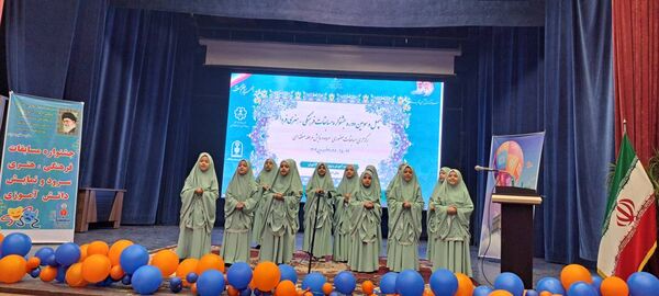 دومین روز جشنواره فرهنگی هنری فردا