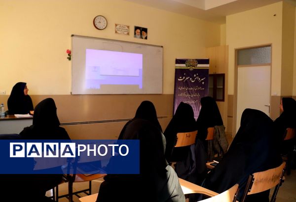 دوره آموزشی تربیت مدرسی برنامه نماد در تبریز