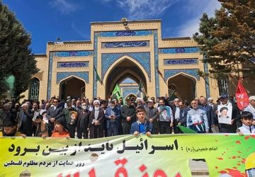  مردم ولایتمدار و غیور شهر مهاجران فریاد "إنّا عَلَی العَهْد" سر دادند