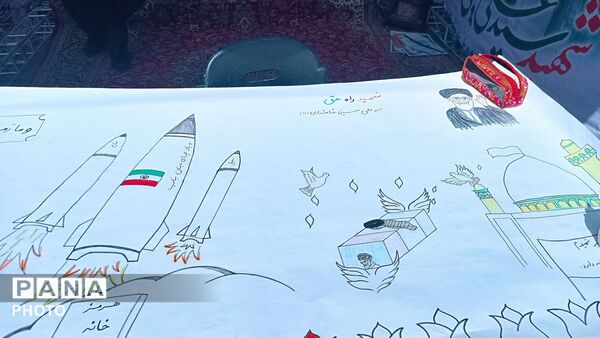 وداع با اقای شهید ایران