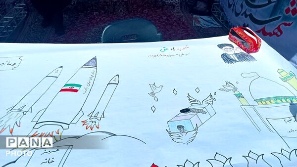 وداع با اقای شهید ایران