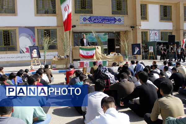 گرامیداشت هفته دفاع مقدس در دبیرستان شریعتی جاجرم