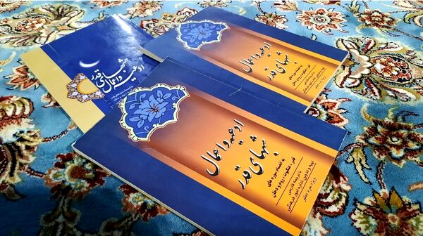 شب نوزدهم ماه مبارک رمضان در حرم مطهر رضوی
