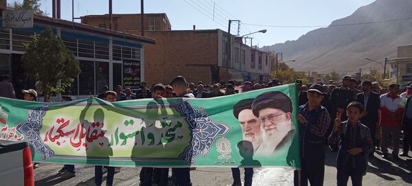ثبت حضور پرشور مردم شهرستان بن در راهپیمایی ۱۳ آبان در قاب پانا