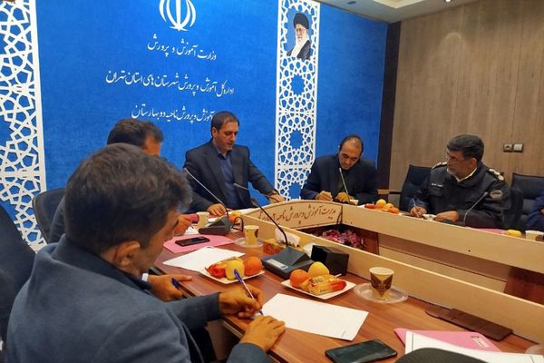 کمیته علمی اجرایی میز نماد در بهارستان ۲