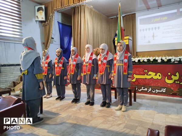 دوره مربیان پیشتاز کاردان در بستان‌آباد