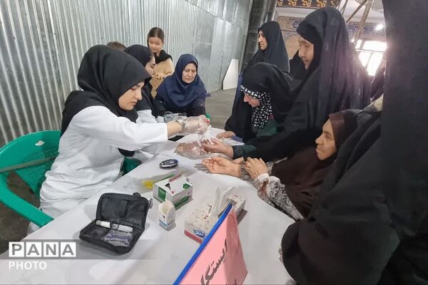 ایستگاه سلامت اداره آموزش و پرورش کهریزک در باقرشهر 