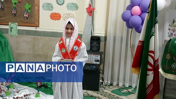 مراسم باشکوه آغاز سال تحصیلی در دبستان دخترانه عصمت