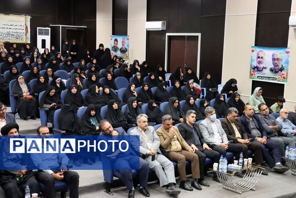  نهمین جشنواره مالک اشتر در شهرستان جاجرم