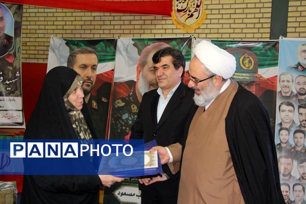 یادواره شهدای جنگ تحمیلی ۱۲ روزه در دبیرستان شاهد سالارشهیدان(ع)