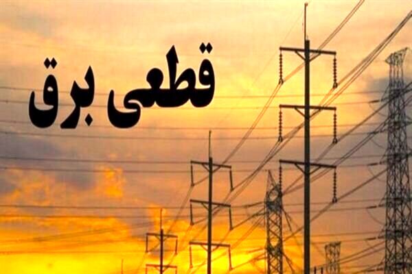 برق مناطق آسیب‌دیده تهران و البرز در کمتر از دو ساعت وصل شد