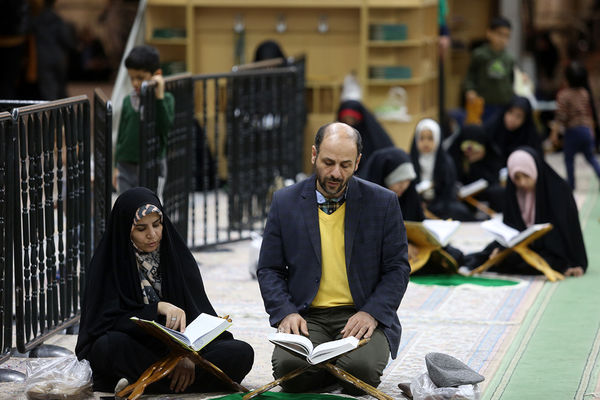 آیین ترتیل خوانی خانوادگی در حرم حضرت معصومه(س)