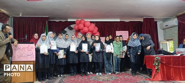 جشنی به پاس تجلیل از افتخار آفرینی دانش آموزان دبیرستان وکیلی۱۰