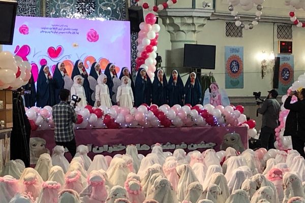 جشن بندگی دختران ناحیه دو شهرری 