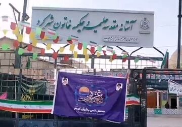 سر بر سجده‌ی عبودیت و بندگی