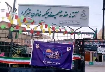سر بر سجده‌ی عبودیت و بندگی