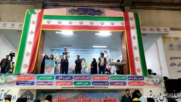 همایش بزرگ «یاوران مقاومت» در یاسوج