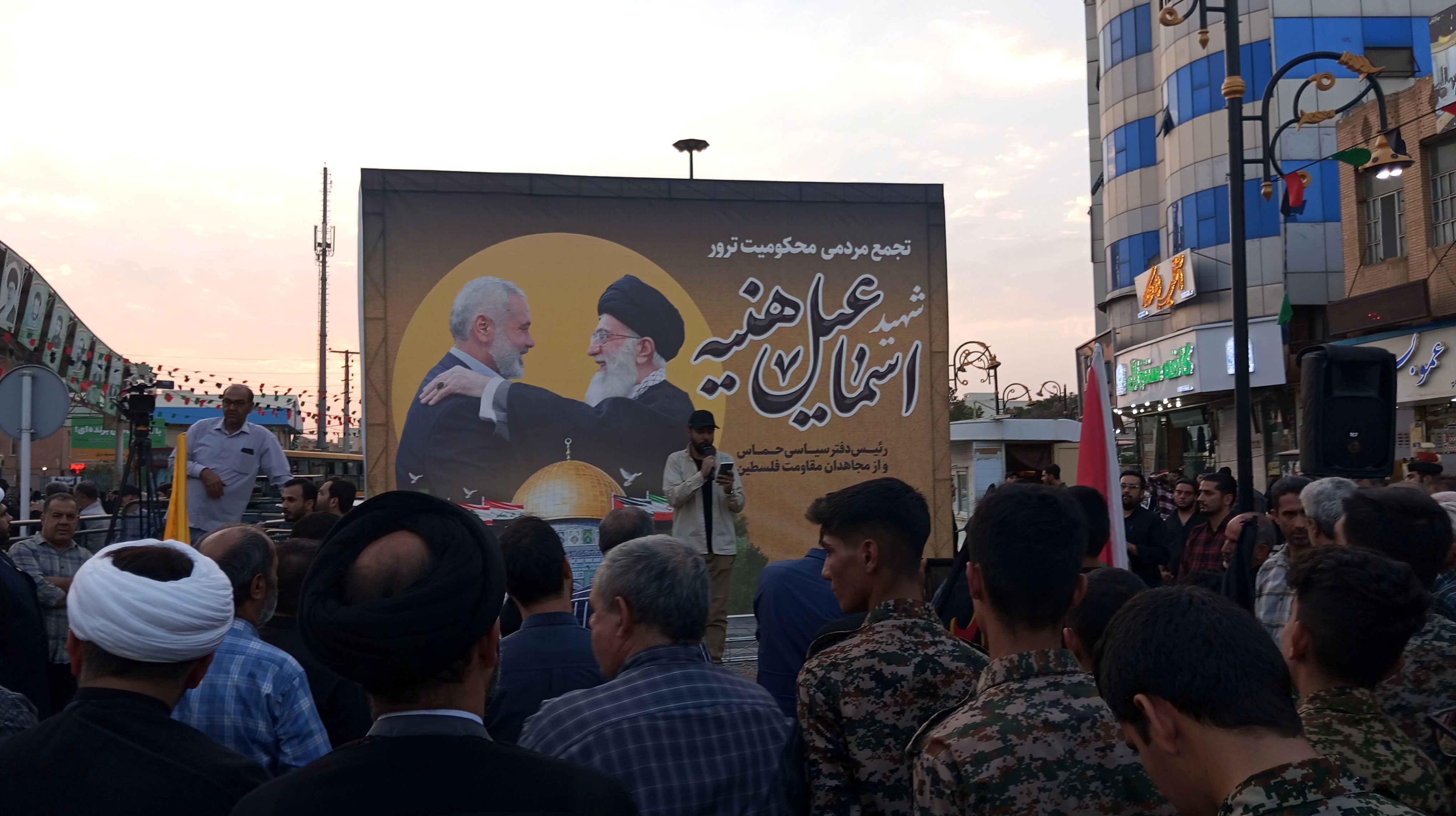 تجمع حضور شهروندان ساوجی در پی شهادت مظلومانه شهید اسماعیل هنیه