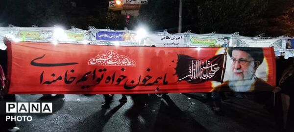 شکوه پرشور مردم در میدان خراسان در عید بزرگ غدیر