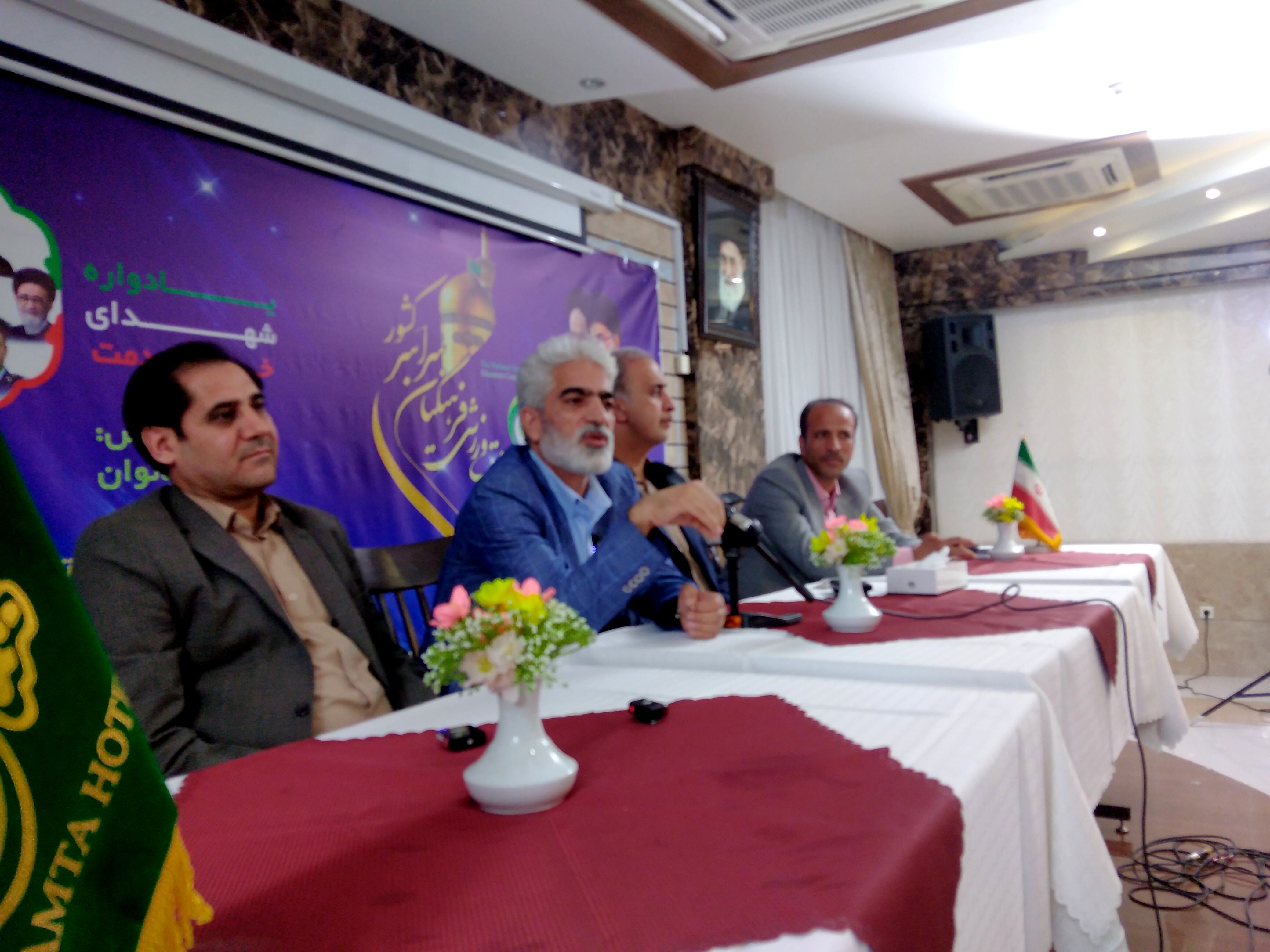 قرع‌کشی مسابقات فوتسال فرهنگیان کشور انجام شد 