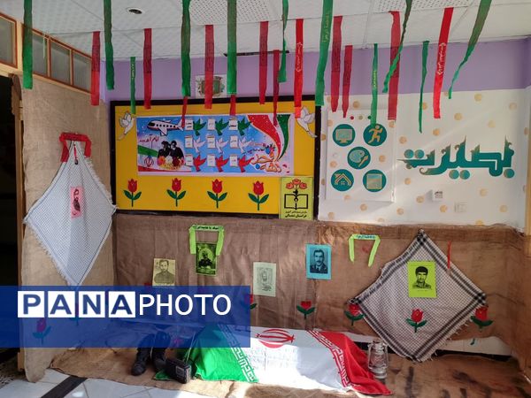 فضاسازی هنرستان بصیرت آشخانه به‌مناسبت دهه فجر