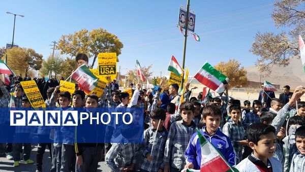 راهپیمایی باشکوه ۱۳ آبان در شهرستان بن 