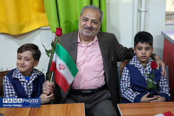 جشن شکوفه‌ها