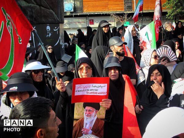 مراسم بدرقه و تشییع آقای شهید ایران در تهران 